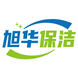 西安旭华保洁官网
